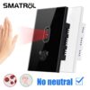 SMATRUL No Neutral Wire IR Wall Light Switch Wave Infrared Sensor No Need Touch US  110V 220V Glass Screen Panel Electrical Power On Off Lamp