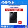 SAMSUNG ซัมซุง เครื่องซักผ้าฝาหน้า 16 กก. รุ่น WF16T6500GV/ST