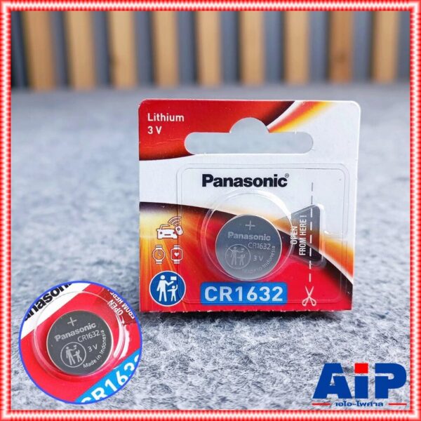 1ก้อน PANASONIC CR1632 ถ่าน ถ่านกระดุม CR 1632 CR-1632 ถ่านกลม ถ่านกระดุม3V เอไอ-ไพศาล +++