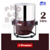 Pre-Order(7-14วัน)-เครื่องทำช็อคโกแลต Chocolate Maker Premier wet grinder (2L) เครื่องบดโกโก้