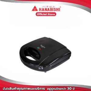 HANABISHI SW06 เครื่องทำแซนด์วิช Sandwich Maker