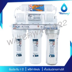 AQUATEK USA เครื่องกรองน้ำ 5 ขั้นตอน รุ่น Carbon Inline 12 นิ้ว อุปกรณ์ครบชุด ความละเอียด 5 ไมครอน รับประกัน 1 ปี