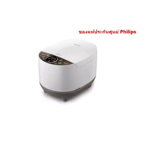 Philips หม้อหุงข้าวดิจิตอล รุ่น HD4515 (790 วัตต์