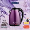 กาน้ำร้อน 2ลิตร Canel&Co Electric kettle กาต้มน้ำไฟฟ้า สแตนเลส 1500W 5นาที ตัดไฟอัตโนมัติ สินค้าคุณภาพดี กาต้มน้ำ