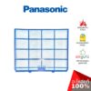 ฟิลเตอร์แอร์ Panasonic รหัส ACXD00-02820 E-ION FILTER (แยกขาย1แผ่น) ฟิลเตอร์กรองฝุ่น แผ่นกรองฝุ่น อะไหล่แอร์ พานาโซนิ...