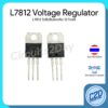 L7812 7812 Voltage Regulator ไอซีปรับแรงดันไฟฟ้า 12V Output