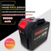 แบตเตอรี่ Makita Battery แบตเตอรี่ความจุขนาดใหญ่พิเศษของ PINSEN 90000 mAh แบตเตอรี่ประแจไฟฟ้า แบตเตอรี่สว่านไฟฟ้า