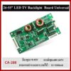 บอร์ดขับแบ็คไลท์ LED TV CA-288 ไฟเข้า 19 ถึง 45 V. ไฟออก ควบคุมอัตโนมัติสูง 160 V. สำหรับแทนชุดขับเดิม 26 ถึง 55 นิ้ว