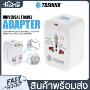 ปลั๊กพ่วง Toshino รุ่น DE-204 ปลั๊กแปลงขา ปรับขาได้ 4แบบ ระบบป้องกันไฟ ขาปลั๊กพับได้