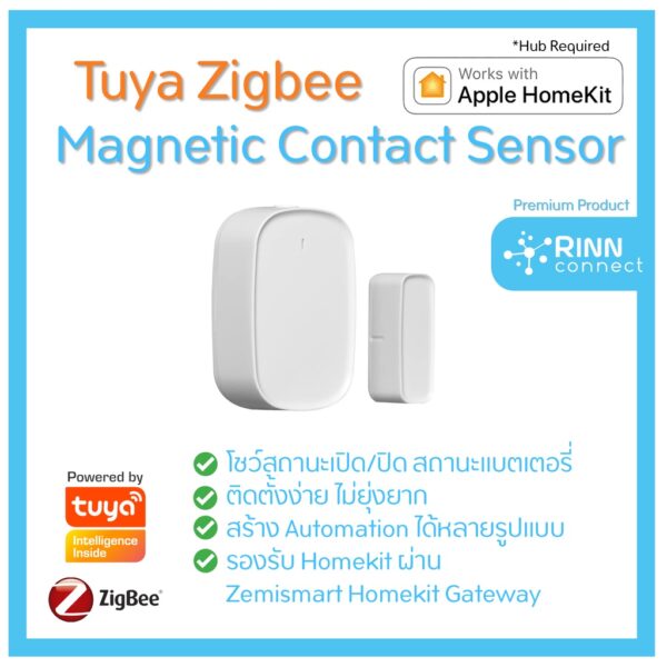 MOES Tuya Zigbee Contact Sensor - เซนเซอร์ เซนเซอร์ตรวจจับการ เปิด ปิด เซ็นเซอร์ประตู Tuya Zigbee Moes Homekit Door