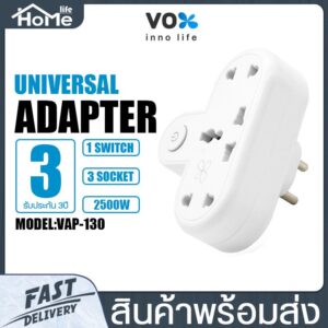 Adapter VOX VAP อะแดปเตอร์ ปลั๊กไฟพ่วง หัวแปลง คุณภาพสูง 10A/2500W Max load รองรับแรงดันไฟฟ้า 250โวลต์