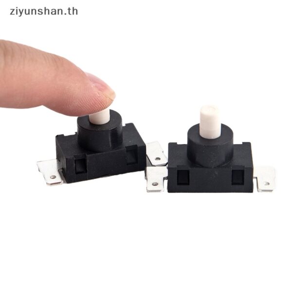 Ziyunshan สวิตช์ปุ่มกดเครื่องดูดฝุ่น YT-2513-F NOVA KAN-J4 2 ชิ้น