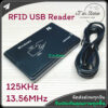 RFID USB Reader Contactless IC Card USB 125KHz 13.56MHz เครื่องอ่านบัตร RFID