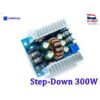 DC-DC 20A 300W Power ModuleDC 6-40V to 1.2-35 VDC continuously adjustable(Step-down)