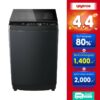 TOSHIBA เครื่องซักผ้าฝาบน AW-DUK1300LT(MK) 12KG