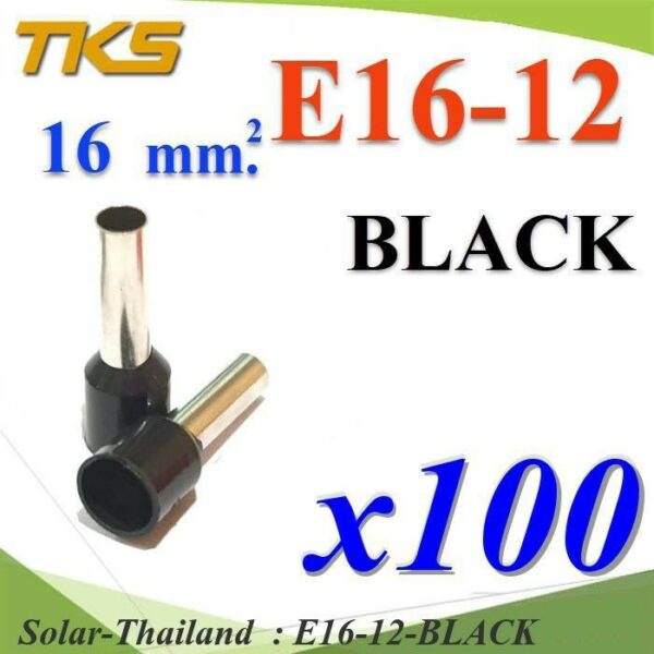 หางปลากลม คอร์ดเอ็น แบบมีฉนวน สำหรับสายไฟ ขนาด 16.0 Sq.mm (สีดำ แพค 100 ชิ้น) รุ่น E16-12-BLACK