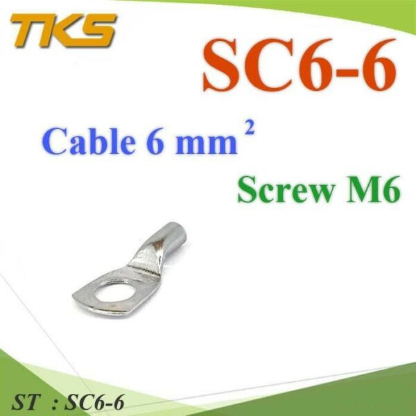 หางปลาทรงยุโรป 2 ชั้น ทองแดงชุบดีบุก สายไฟ 6 Sq.mm. รูสกรู M6 รุ่น SC6-6