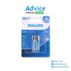 PHILIPS Ultra Alkaline AAA (2Pcs/Pack) - A0147131 - A0147131