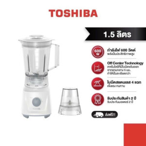 TOSHIBA เครื่องปั่นอเนกประสงค์ รุ่น BL-T60 กำลัง 600 วัตต์ (สีขาว)