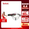 Tefal หม้ออัดแรงดัน ความจุ 6 ลิตร Secure Neo Brushed Red รุ่น P2530750