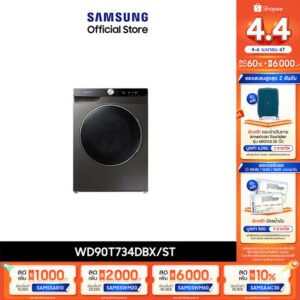 [จัดส่งฟรีพร้อมติดตั้ง] SAMSUNG เครื่องซักผ้า และอบผ้า WD90T734DBX/ST พร้อม AI Control