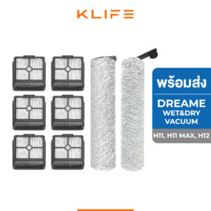 พร้อมส่ง  แปรงลูกกลิ้ง อะไหล่ Xiaomi Dreame Vacuum Roller Brush H11 H12 อุปกรณ์เสริม แปรงหลัก แบบเปลี่ยน สําหรับเครื่องด