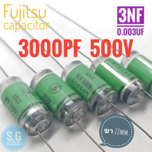 ((ชุด 5ชิ้น)) C 3000pF 500V Fujitsu Stycon Styroflex Capacitors #3nF #0.003uF #ตัวเก็บประจุ #คาปาซิเตอร์