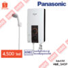 รวมส่งถูกสุด -#-[HME] เครื่องทำน้ำอุ่น 4500 วัตต์ PANASONIC รุ่น DH-4JL1TK (รับประกันศูนย์) - มีบริการติดตั้ง