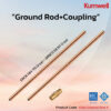 Kumwell SET Ground Rod & Coupling GRCB 584 TIS (2 ea.) + GRBCO 58 NT (1 ea.) ชุดแท่งกราวด์และข้อต่อ