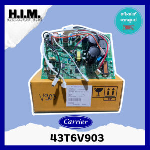 43T6V903 บอร์ดแผงบอร์ดคอล์ยร้อนแอร์  อะไหล่แอร์ ของแท้จากศูนย์CARRIER