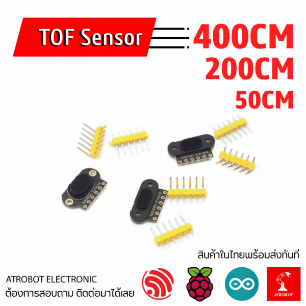 TOF Distance sensor เซ็นเซอร์วัดระยะ ด้วยแสงเลเซอร์ ความแม่นยำสูง TOF050C TOF200C TOF400C ระยะทาง 50 200 400 cm VL6180