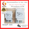 GATA 12V 105W 200W หม้อแปลงขดลวด บาลาสขดลวด หม้อแปลงสระว่ายน้ำ หม้อแปลงหลอดไฟ หม้อแปลงหลอดฮาโลเจน Transformer Ballast