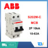 【พร้อมส่ง】Circuit Breaker 2P 10-63A 10kA [ABB] สำหรับงานติดตั้งระบบไฟฟ้า