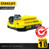 STANLEY แบตเตอรี่ 20V Max 2.0Ah รุ่น SB202-B1