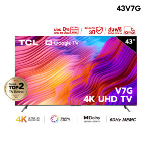 TCL ทีวี 50 นิ้ว 4K Premium Google TV รุ่น 50V7G Netflix & Youtube & MEMC 60HZ-Wifi