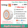 Tuya Zigbee Smart Siren Alarm รุ่น AB02 ลำโพงไซเรน สั่งงานร่วมกับ IoT อื่นๆ เชื่อมต่อกับแอพผ่าน Zigbee Gateway