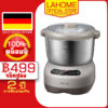 【เวอร์ชั่นภาษาไทย】 Lahome Bear เครื่องนวดแป้ง หม้อหมี เครื่องนวดแป้งหมี หม้อหมี Dough Mixer Maker Machine 7L