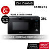 [  จัดส่งฟรี  ] SAMSUNG MICROWAVE OVEN  เตาอบไมโครเวฟ ย่าง อบ # MC28M6055CK/ST 28L