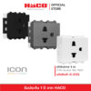 HACO เต้ารับ Socket 3 ขาเดี่ยว 16a 250V สีขาว เทา ดำ Single 3 pin Euro-American socket ICON รุ่น IC-E132