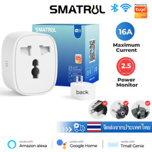 SMATRUL Tuya Smart Plug Universal Tuya ปลั๊ก wifi ปลั๊กไฟอัจฉริยะ ตั้งเวลานอกบ้านผ่านแอป สั่งงานด้วยเสียง Google Home/Alexa