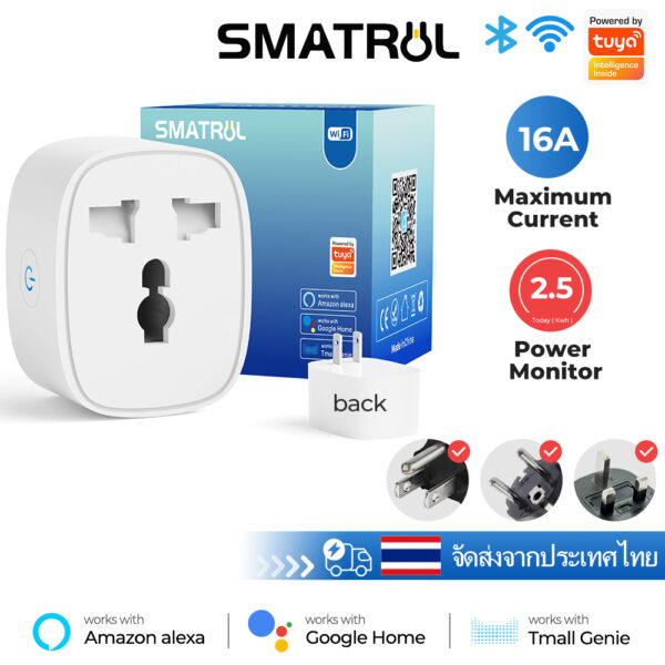 SMATRUL Tuya Smart Plug Universal Tuya ปลั๊ก wifi ปลั๊กไฟอัจฉริยะ ตั้งเวลานอกบ้านผ่านแอป สั่งงานด้วยเสียง Google Home/Alexa