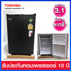 Toshiba ตู้เย็นมินิบาร์ 1 ประตู ความจุ 3.1 คิว รุ่น GR-D906-MG (สีดำ)