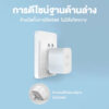 Smart Wifi Socket 3 Bluetooth Gateway Version ปลั๊ก หัวปลั๊กไฟอัจฉริยะ การควบคุมระยะไกล ซ็อกเก็ตสวิทช์ควบคุม