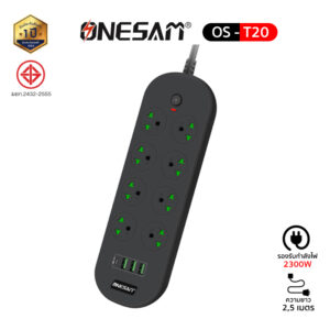 ปลั๊กไฟ ONESAM รุ่นOS-T20(PLUGTHAI) เต้ารับ 8 ช่อง2300W PD 1 พอร์ต USB 3 พอร์ต ชาร์จไว 13A มีสวิตซ์ ยาว 2 เมตร ปลั๊กไฟมา