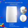 เครื่องลดความชื้น18L NEW WIDETECH Dehumidifier เครื่องลดความชื้น 18L การควบคุมความชื้นอัจฉริยะ