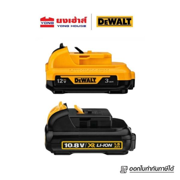 DEWALT แบตเตอรี่ ขนาด 12V 3.0AH รุ่น DCB124 12V 1.5AH รุ่น DCB123 10.8V (12V Max) 2.0AH รุ่น DCB127 5.0AH รุ่น DCB126G