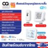 Tuya WiFi Temperature and Humidity Sensor TH02 TH06 TH08 TH16 TH08 Pro เซ็นเซอร์วัดอุณหภูมิและความชื้นพร้อมหน้าจอแสดงผล