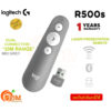 (R500s-GREY) LASER PRESENTATION REMOTE (เลเซอร์พ้อยเตอร์ รีโมตนำเสนอเลเซอร์ สีเทา)Logitech-1y