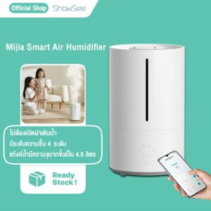 Mijia Smart Air Humidifier 4.5L Chinese Version ฆ่าเชื้อและความชื้นการพ่นฉ