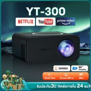 โปรเจคเตอร์ projector โปรเจคเตอร์มินิ WiFi 1080P HD 4K รองรับการแชร์หน้าจอมือถือ รับประกัน 3 ปี